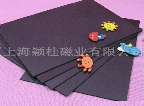 電器上的便利貼，【冰箱貼磁鐵片】，緊跟時代潮流！
