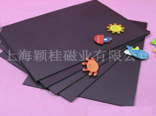 千變?nèi)f化、威力巨大，橡膠單面磁鐵！