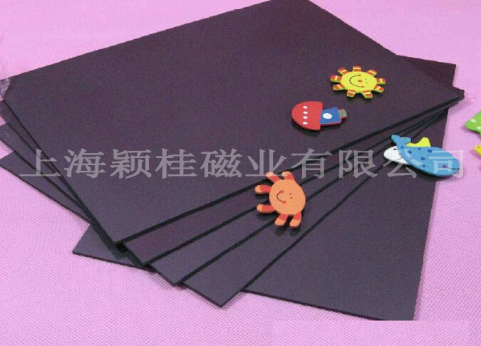 給你個(gè)花花世界，冰箱貼磁鐵片，隨時(shí)給你溫暖！