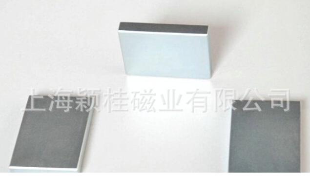 集合四方之力★成方形磁鐵片！