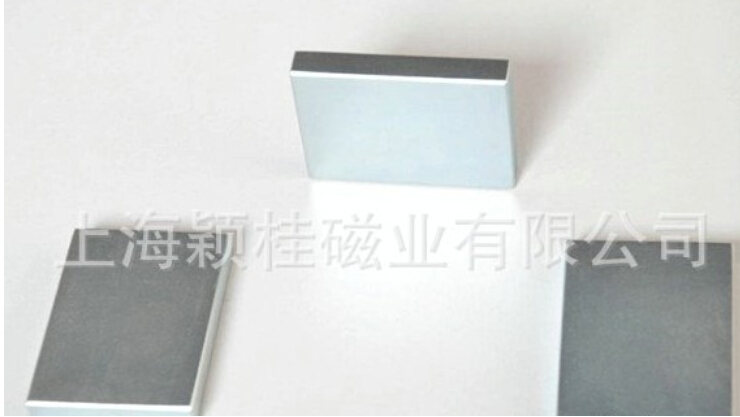 借四方之神力，打造方形磁鐵片！