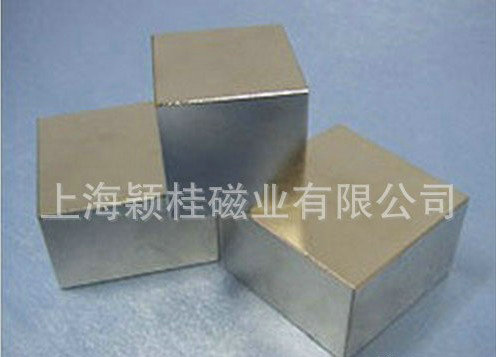 化是【釹鐵硼強(qiáng)磁】長(zhǎng)期發(fā)展新方向！