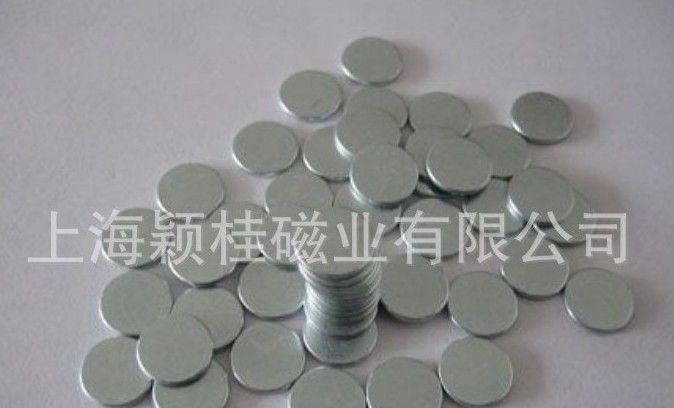 如何處理【圓形磁鐵片】才能發(fā)現(xiàn)其未知能量？