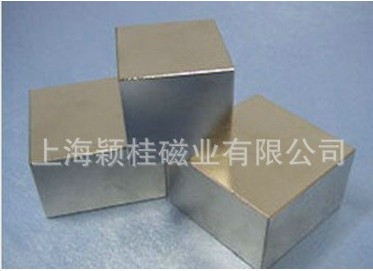釹鐵硼強(qiáng)磁鐵★你的身邊無處不在--只因其用途廣泛！