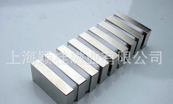 強(qiáng)力磁鐵材料行業(yè)發(fā)展之低碳經(jīng)濟(jì)！走道路！