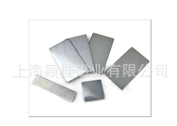 強磁磁鐵在不同領(lǐng)域的用途